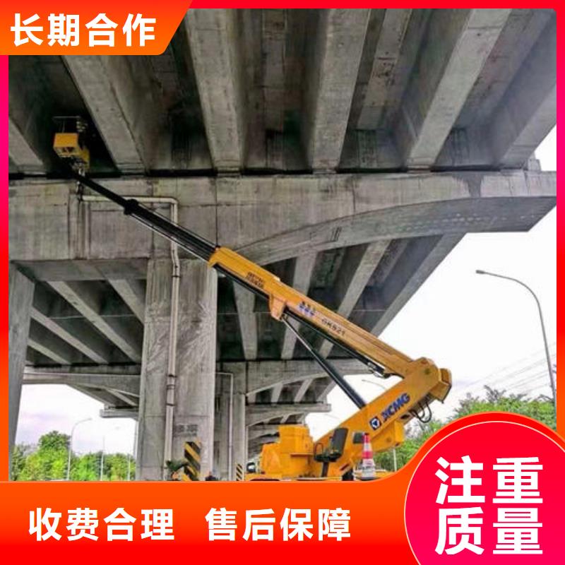 路灯车操作说明本地出租公司