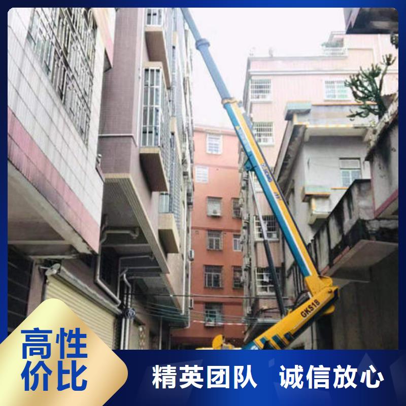中山市民众镇高空作业平台租赁欢迎来电咨询