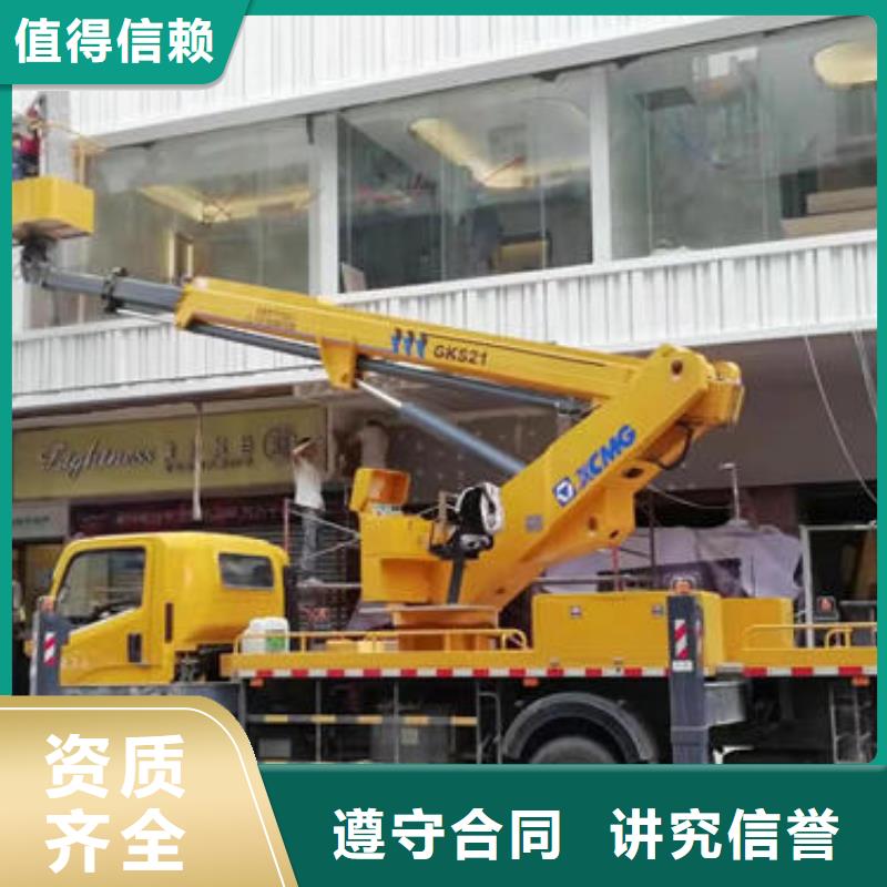 登高车出租一天价格本地出租公司
