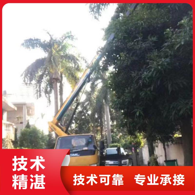 升降车出租 视频-升降车出租 _内蒙古乌兰察布市市场覆盖鄂尔多斯|阿拉善|兴安|赤峰|通辽|乌海等