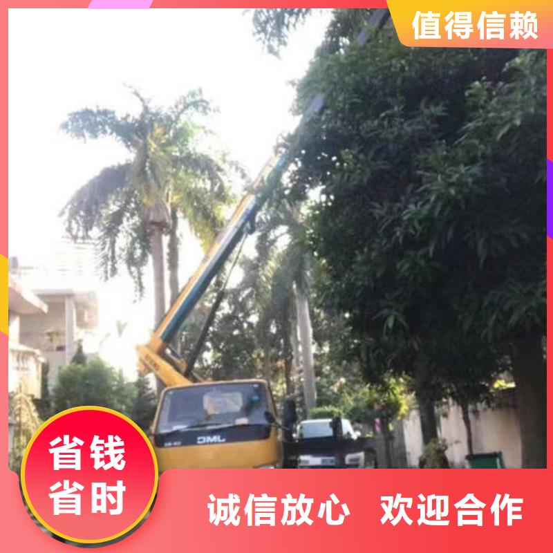 佛山市芦苞镇高空作业车出租多少钱