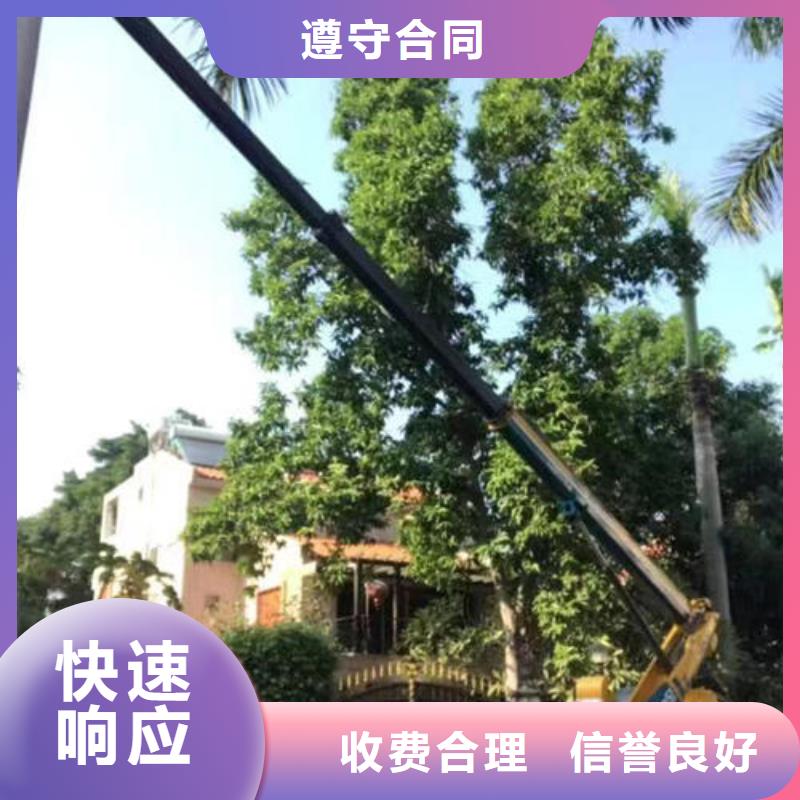 升降车租赁价格一览表诚信公司