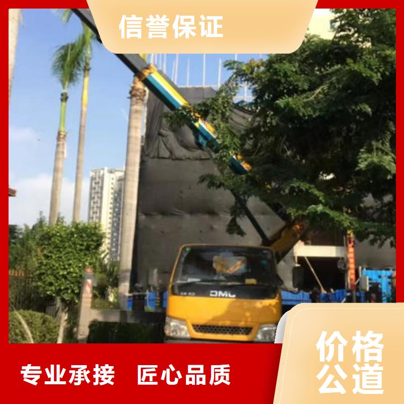 固定式升降平台口碑好