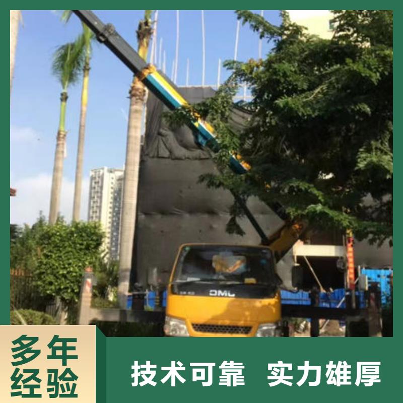 路灯车高空作业车价格口碑好