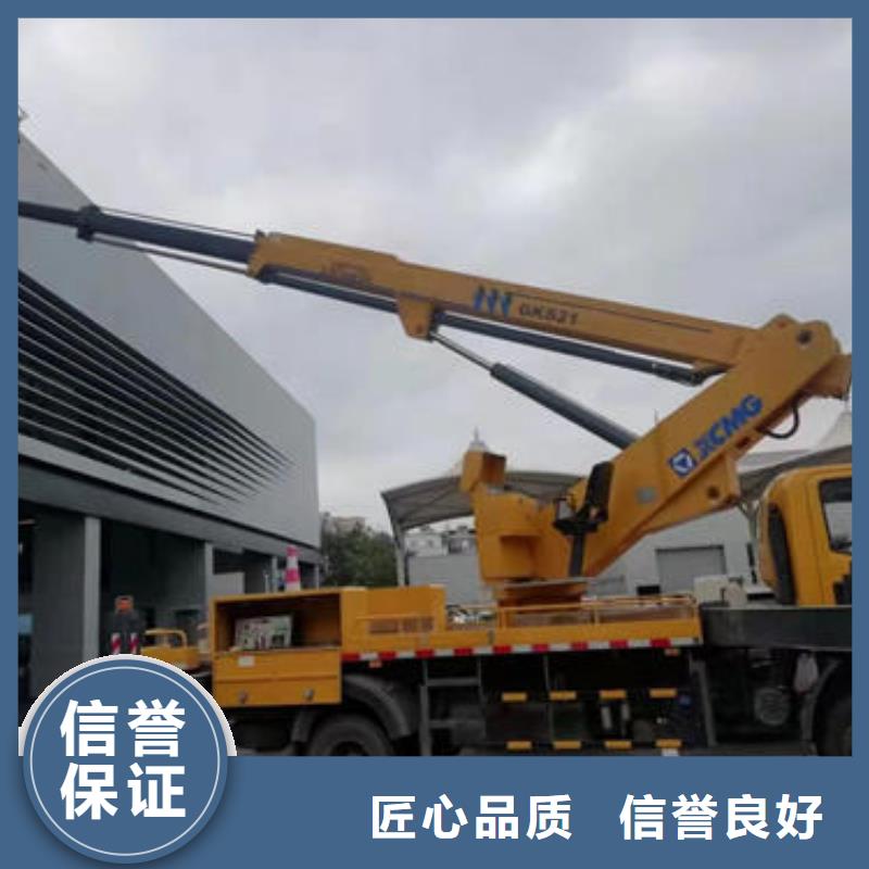 登高车租赁价格一览表诚信公司