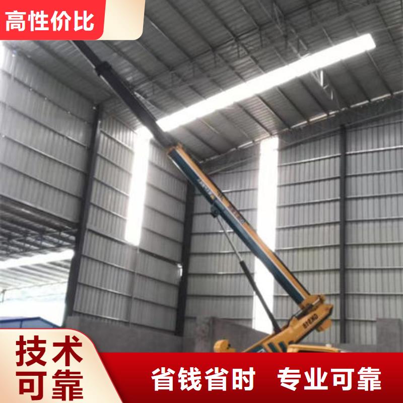 升降车出租 视频-升降车出租 _内蒙古乌兰察布市市场覆盖鄂尔多斯|阿拉善|兴安|赤峰|通辽|乌海等
