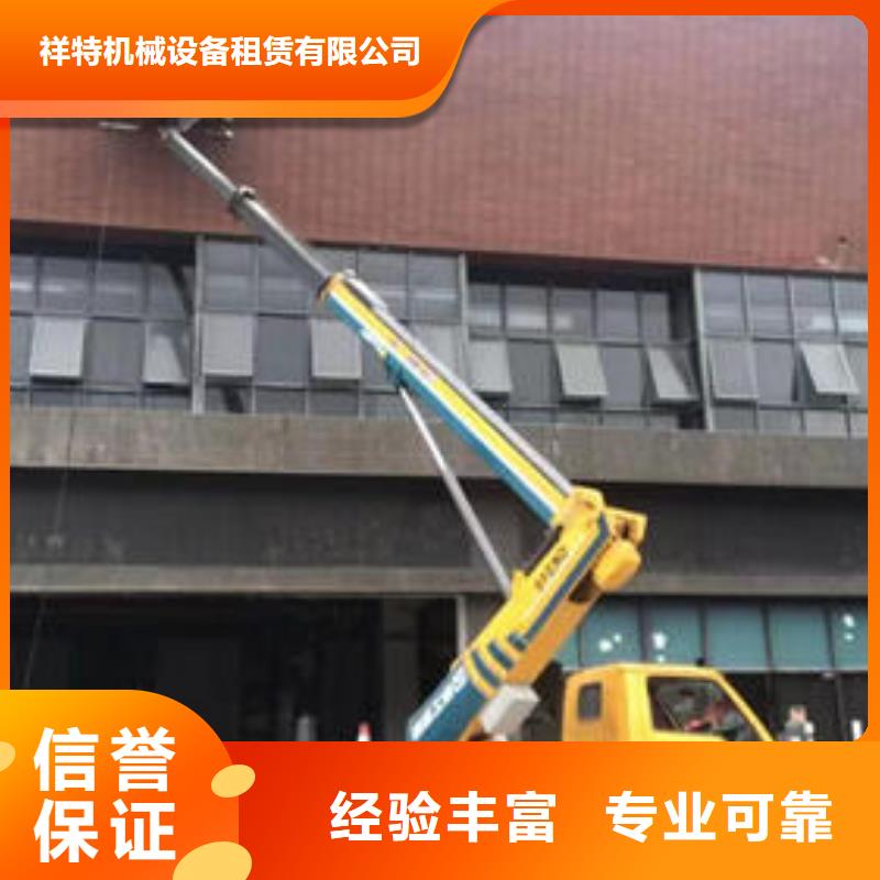 佛山市乐从镇吊篮车租赁多少钱