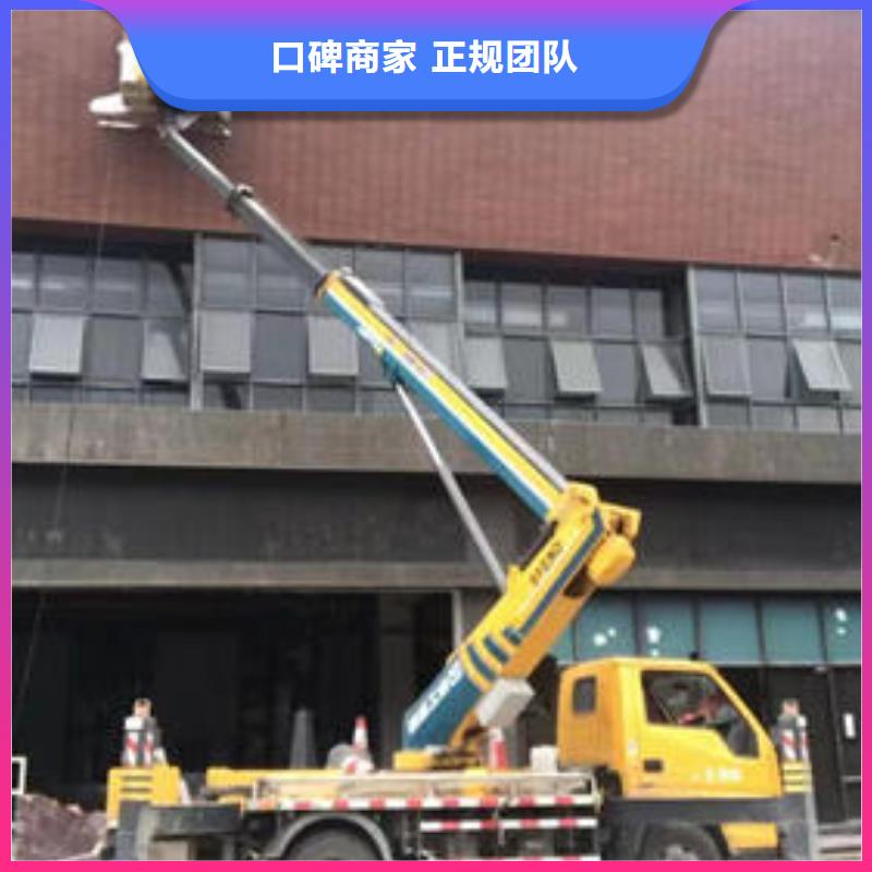 固定式升降平台口碑好