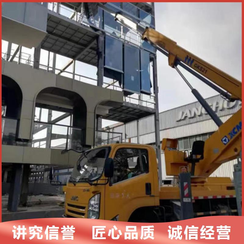移动式登高车价格诚信公司