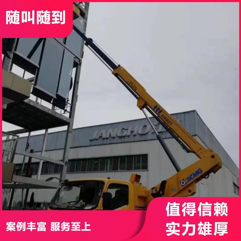 10米升降车多少钱一台本地出租公司