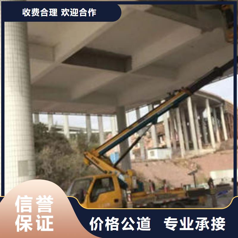 中山市阜沙镇高空作业车租赁公司电话