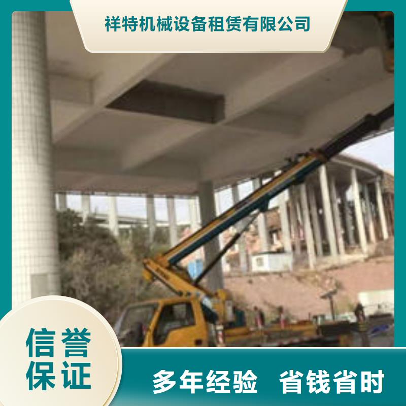 移动式登高车价格诚信公司