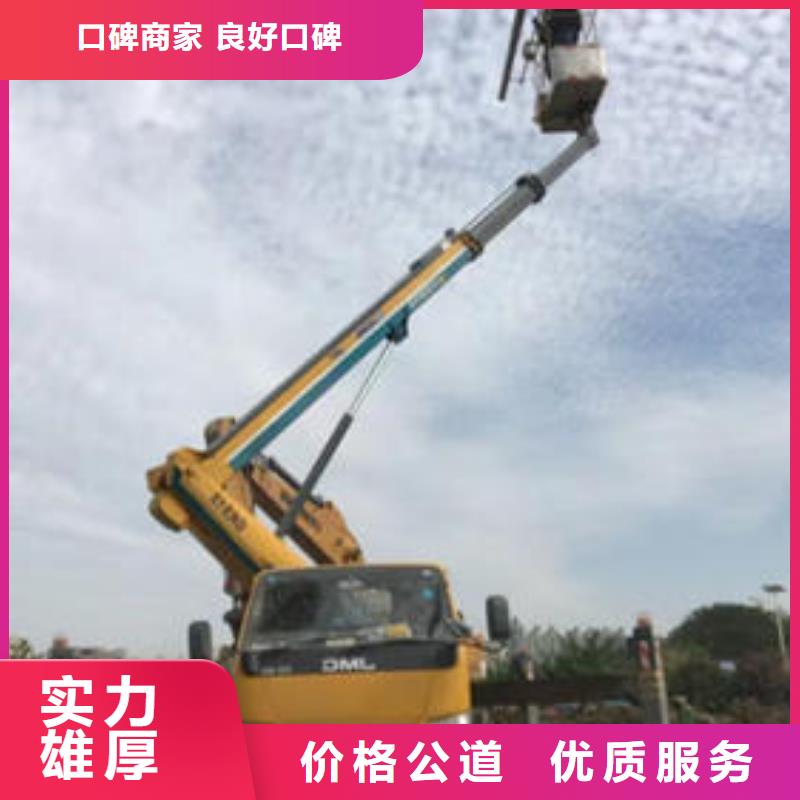 中山市古镇镇高空平台租赁型号齐全