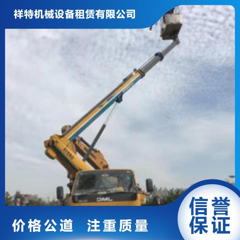 10米升降车多少钱一台本地出租公司