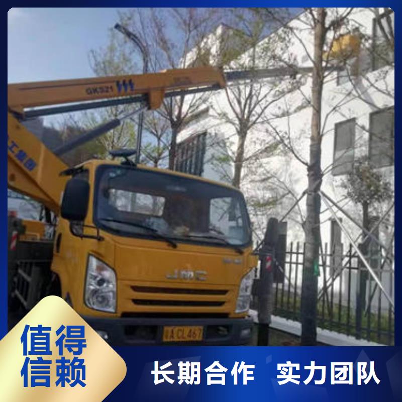 中山市民众镇高空作业平台租赁欢迎来电咨询