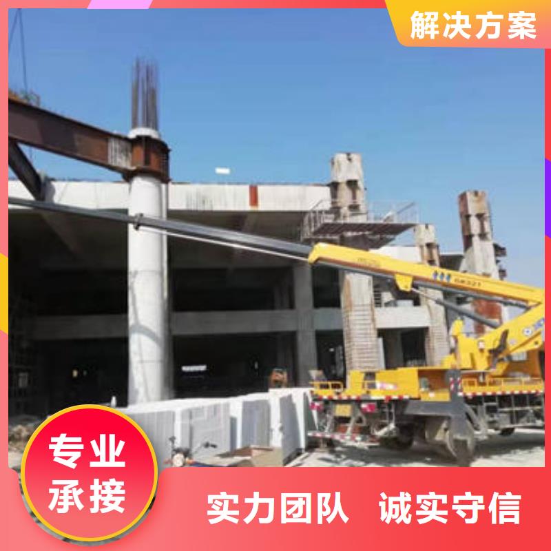 升降车出租 视频-升降车出租 |北京市|门头沟|密云|朝阳|通州