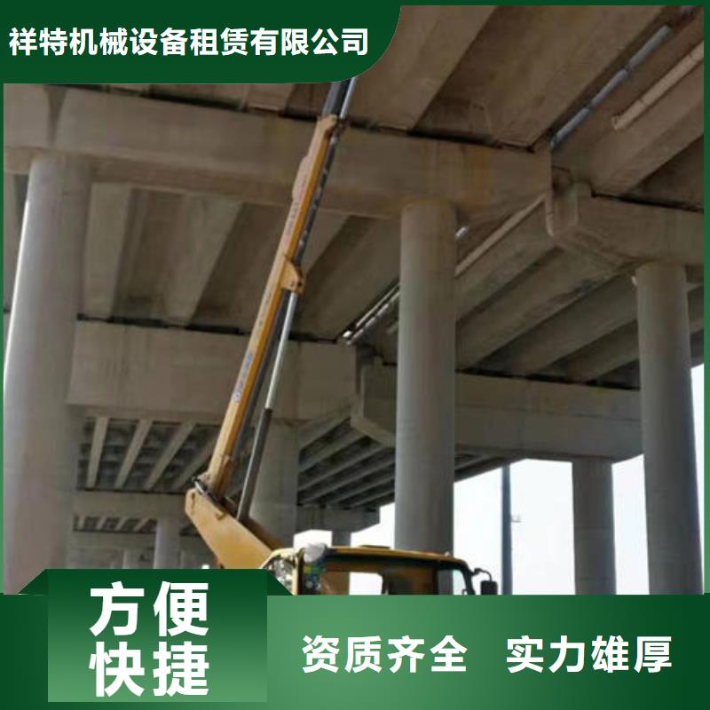 广东省深圳市桃源街道路灯车高空作业车出租诚信公司