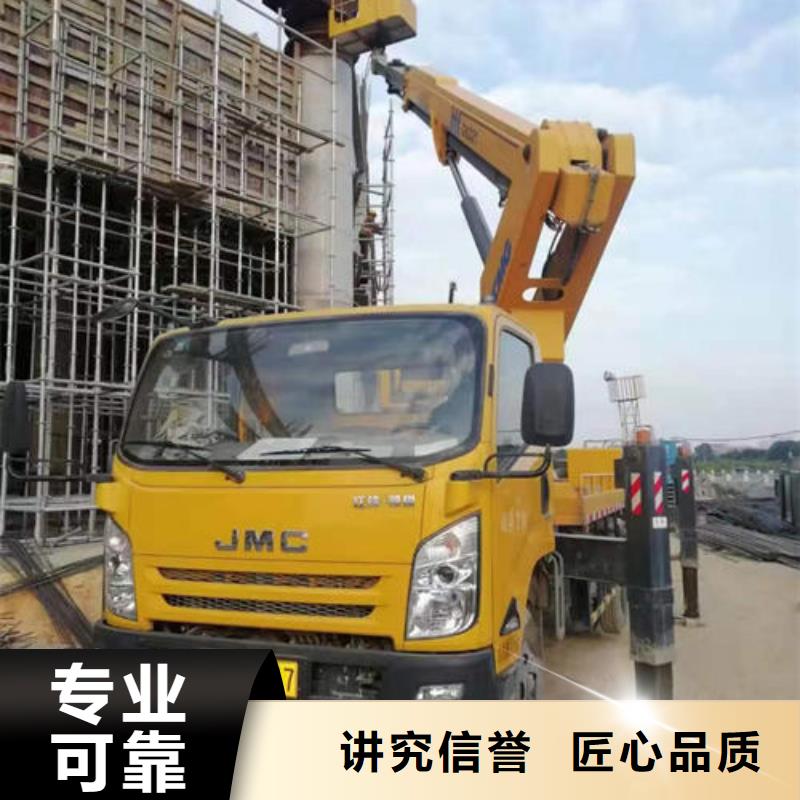 佛山市乐从镇吊篮车租赁多少钱