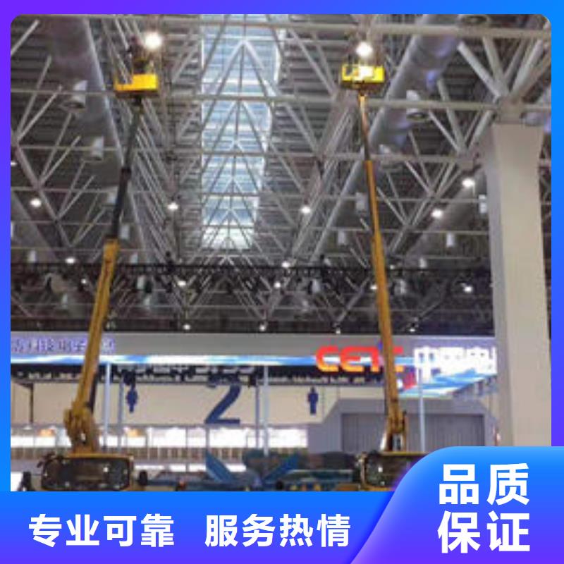 佛山市均安镇高空平台租赁多少钱