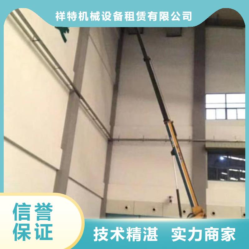 10米升降车多少钱一台本地出租公司