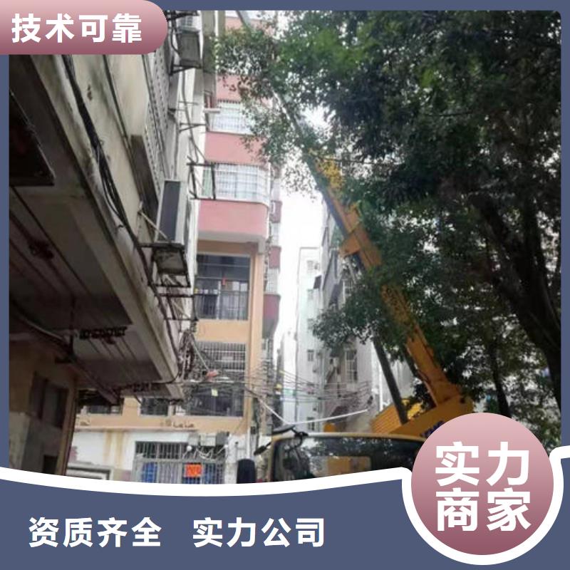乌海|包头|兴安|鄂尔多斯|锡林郭勒|阿拉善|赤峰【高空车】_高空车出租注重质量-祥特