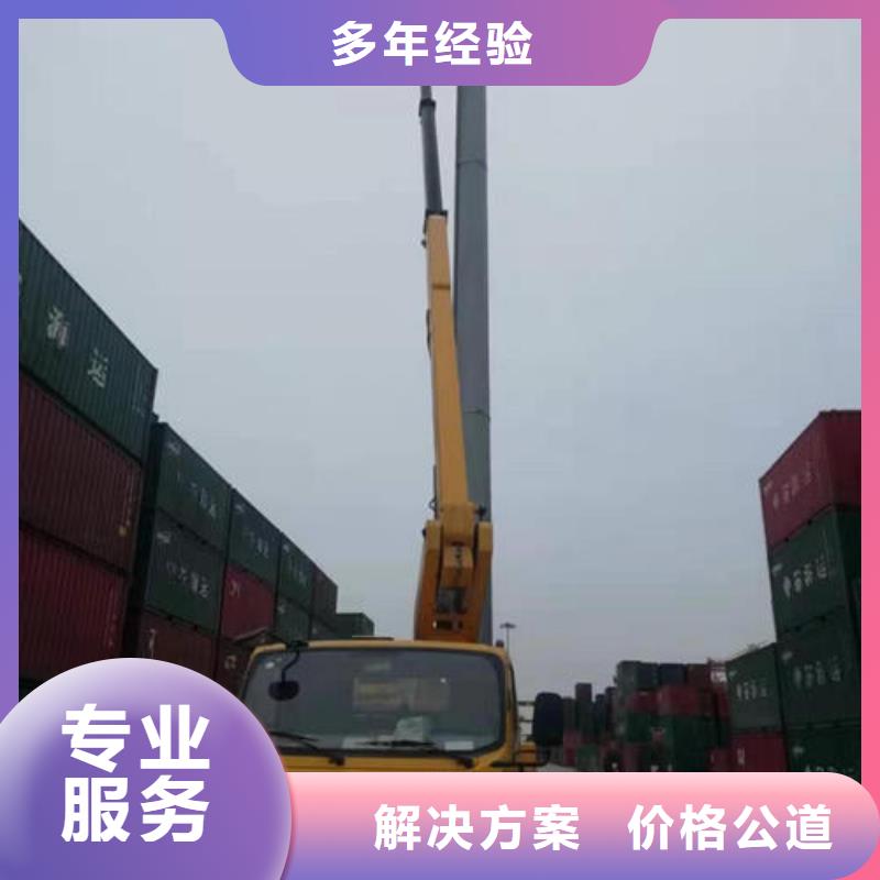 广东深圳园岭街道登高车租赁多少钱一个月诚信公司