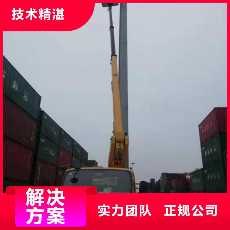 中山市古镇镇路灯车租赁专业服务