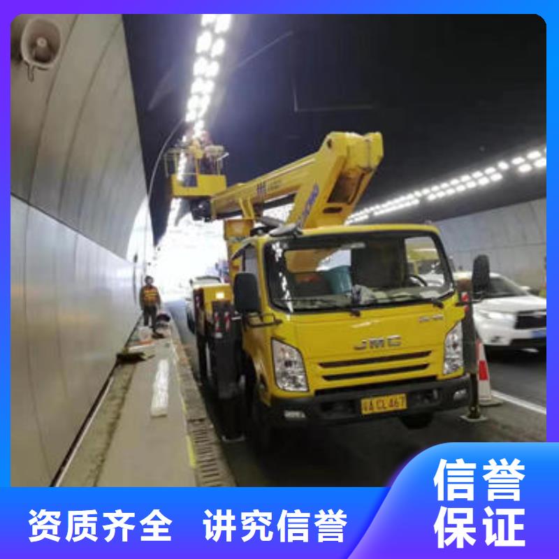 广东省深圳市桃源街道路灯车高空作业车出租诚信公司