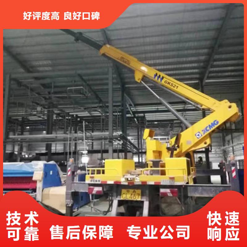 登高车租赁价格一览表诚信公司
