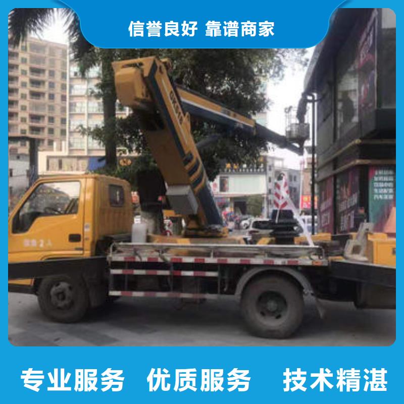 路灯工程车租赁口碑好