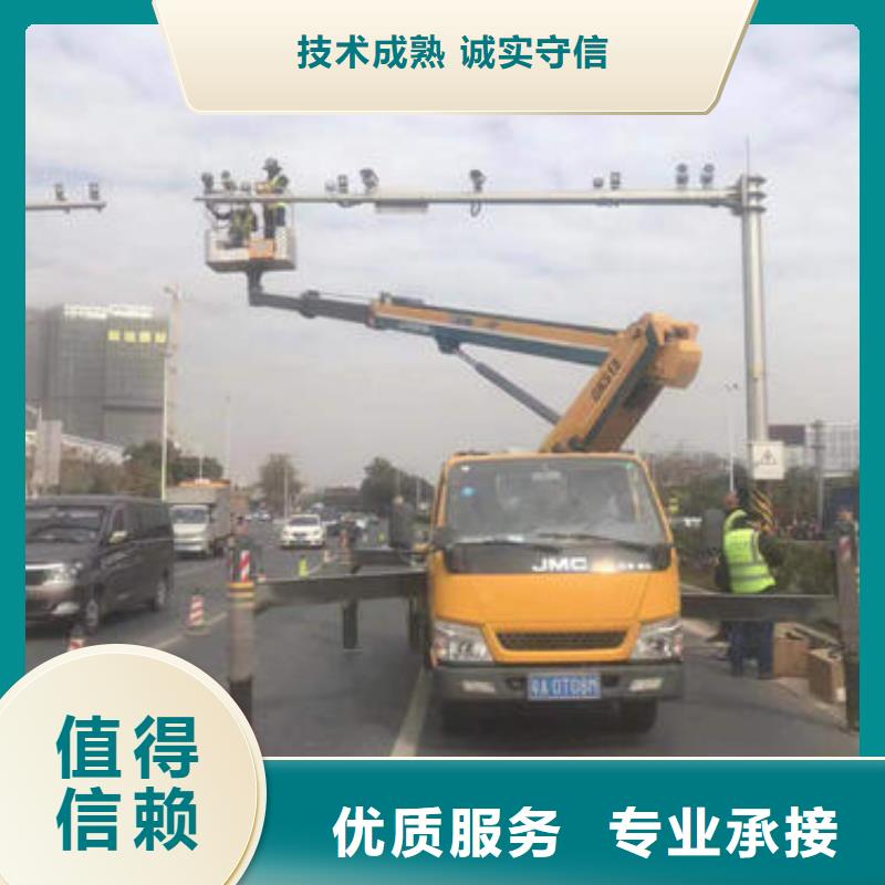 移动式登高车价格本地租赁公司