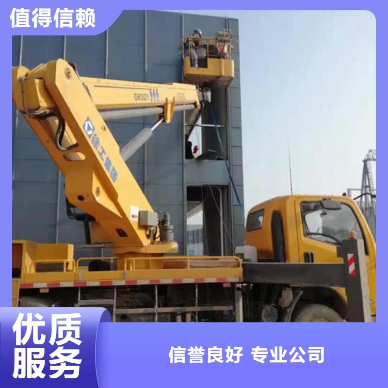 升降车租赁价格一览表诚信公司