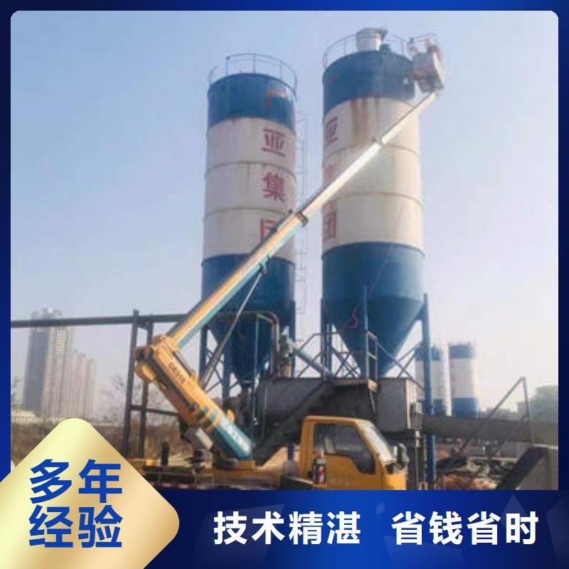 移动式登高车价格本地租赁公司