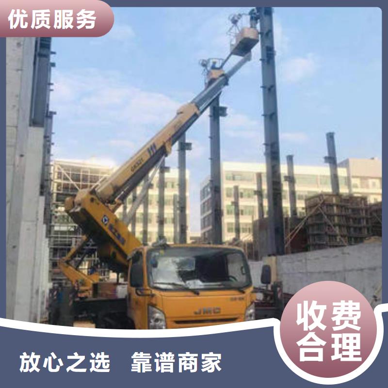 佛山市乐从镇吊篮车租赁多少钱