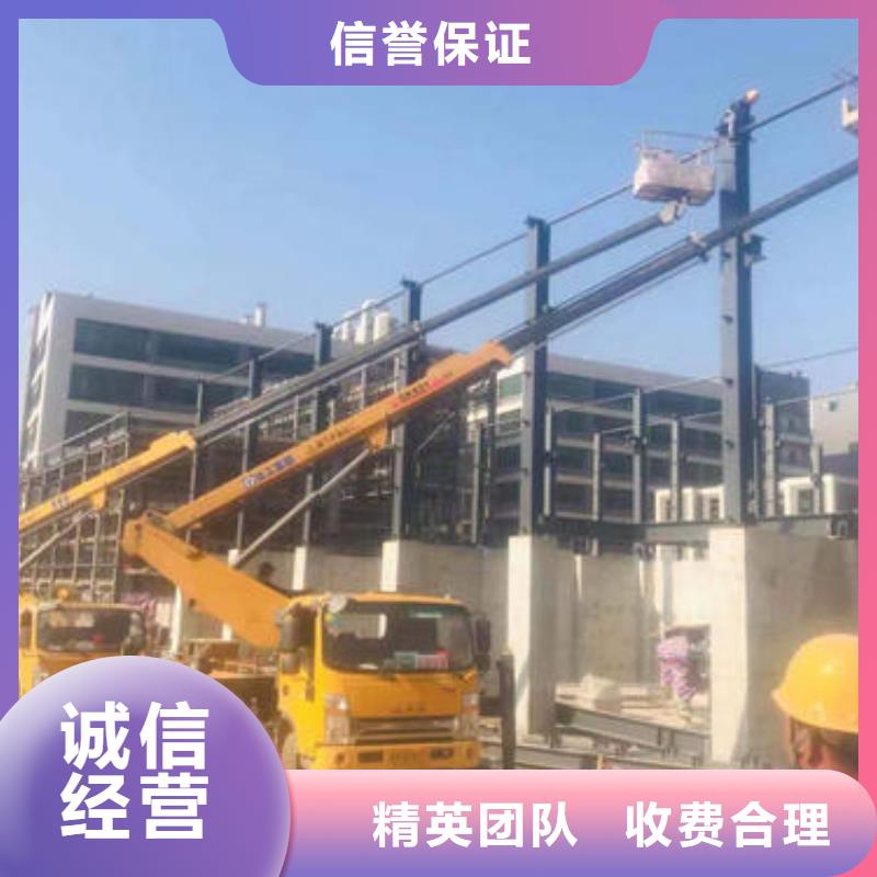广东省中山东凤镇升降平台车工作视频口碑好