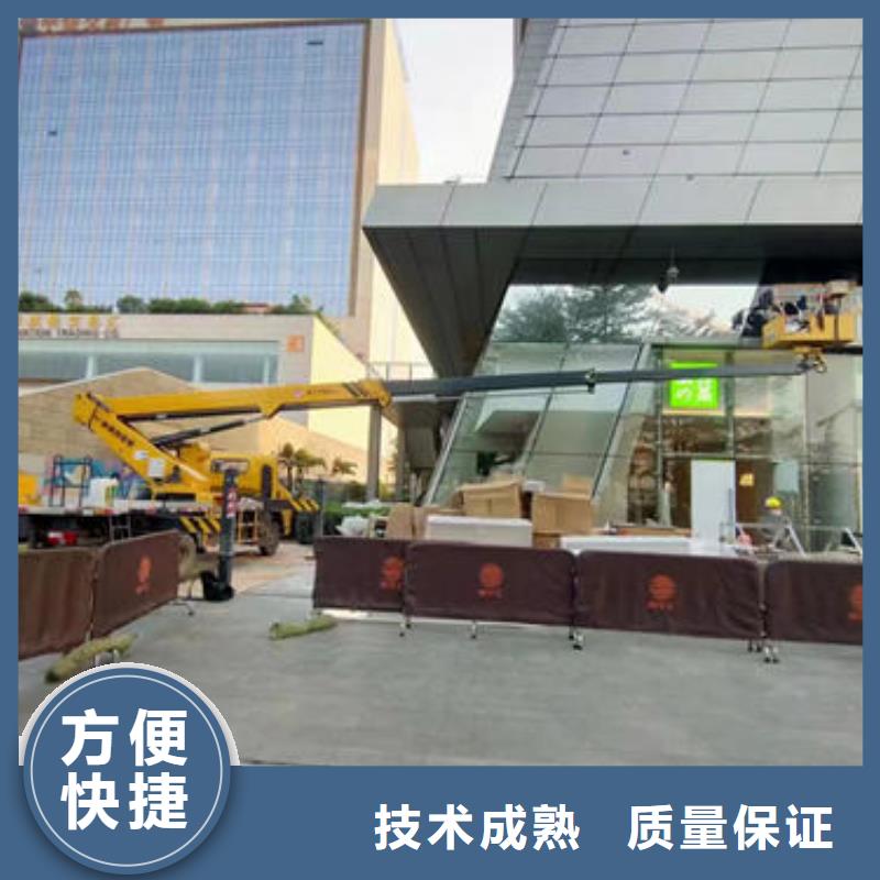 中山市石岐街道登高车租赁诚信企业