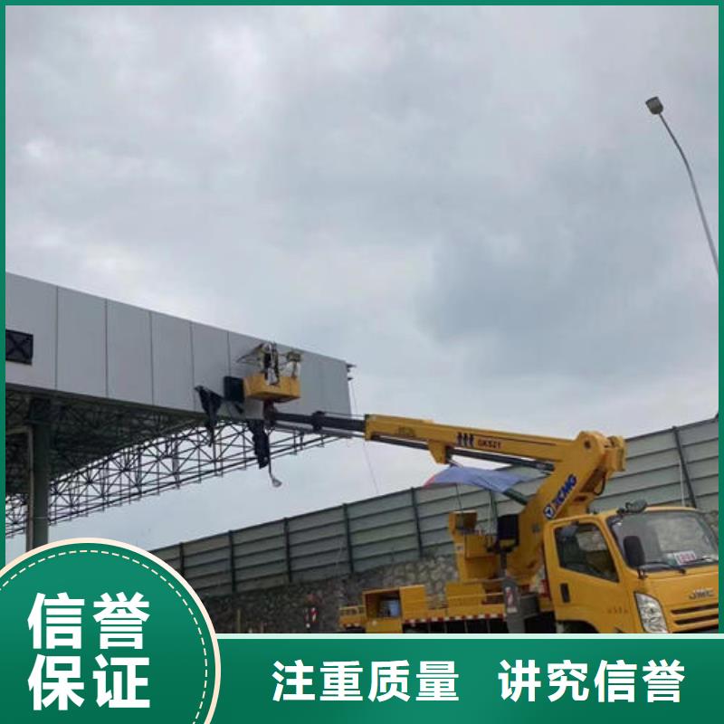 室内升降车租赁诚信公司