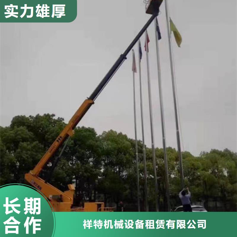大黄蜂升降车租赁电话口碑好