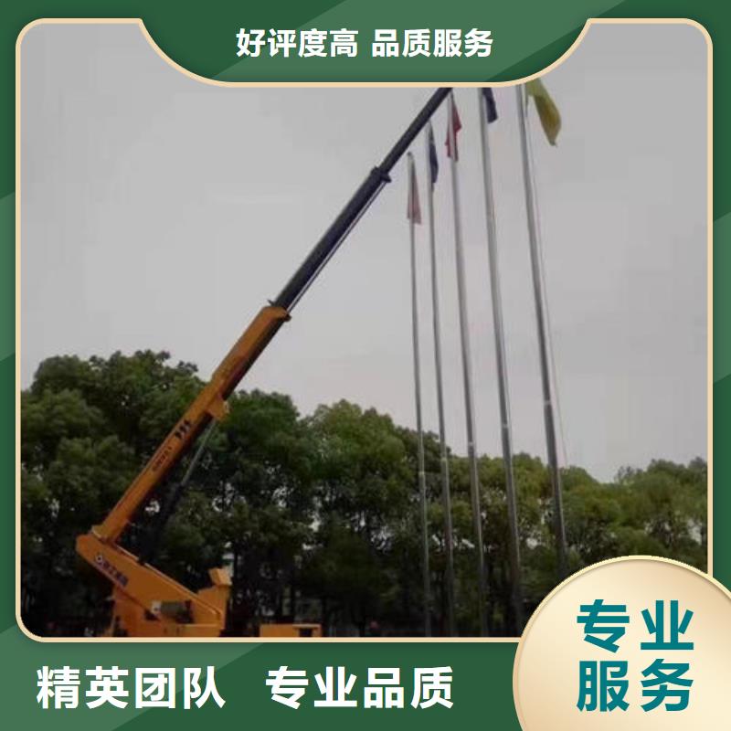 乌海|包头|兴安|鄂尔多斯|锡林郭勒|阿拉善|赤峰【高空车】_高空车出租注重质量-祥特
