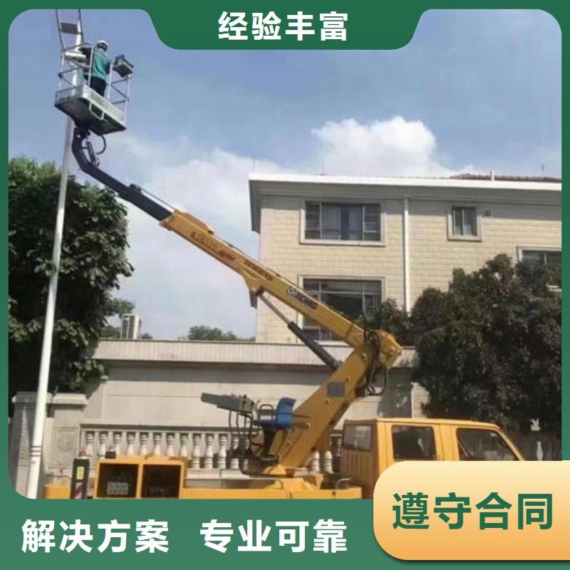乌海|包头|兴安|鄂尔多斯|锡林郭勒|阿拉善|赤峰【高空车】_高空车出租注重质量-祥特