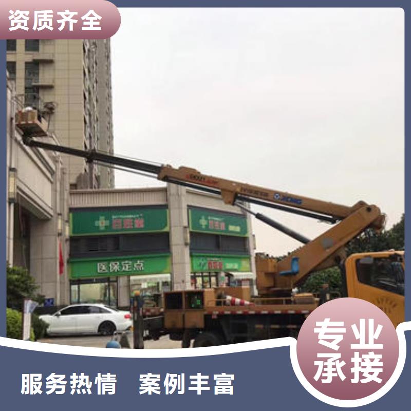 中山市民众镇高空作业平台租赁欢迎来电咨询