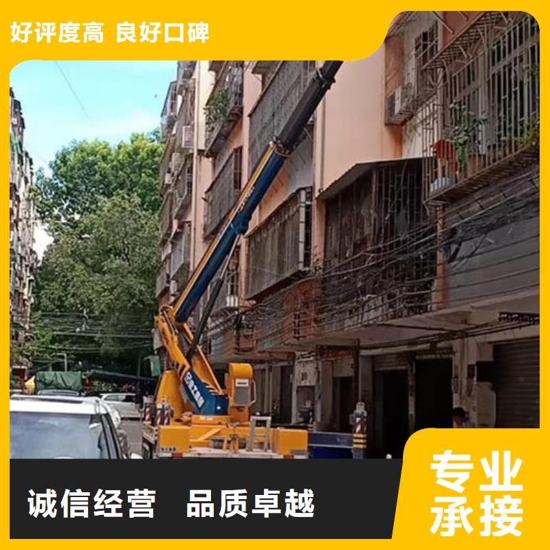 移动式登高车价格诚信公司