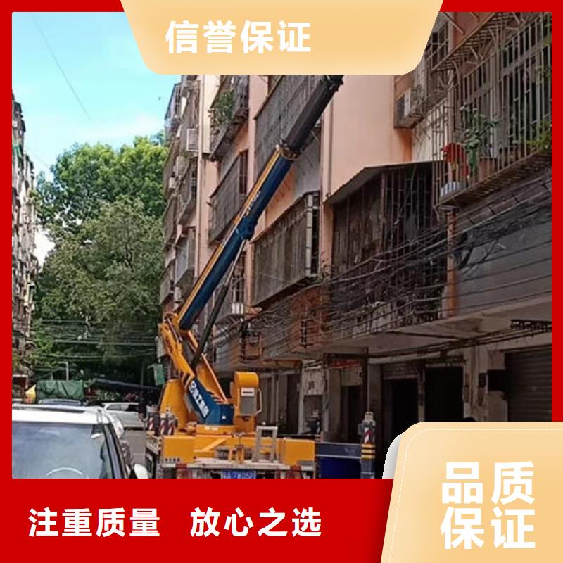 10米升降车多少钱一台本地出租公司