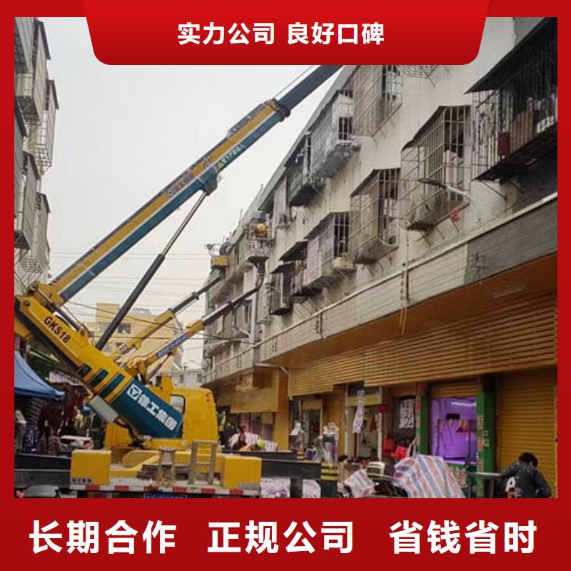 登高车出租一天价格本地出租公司
