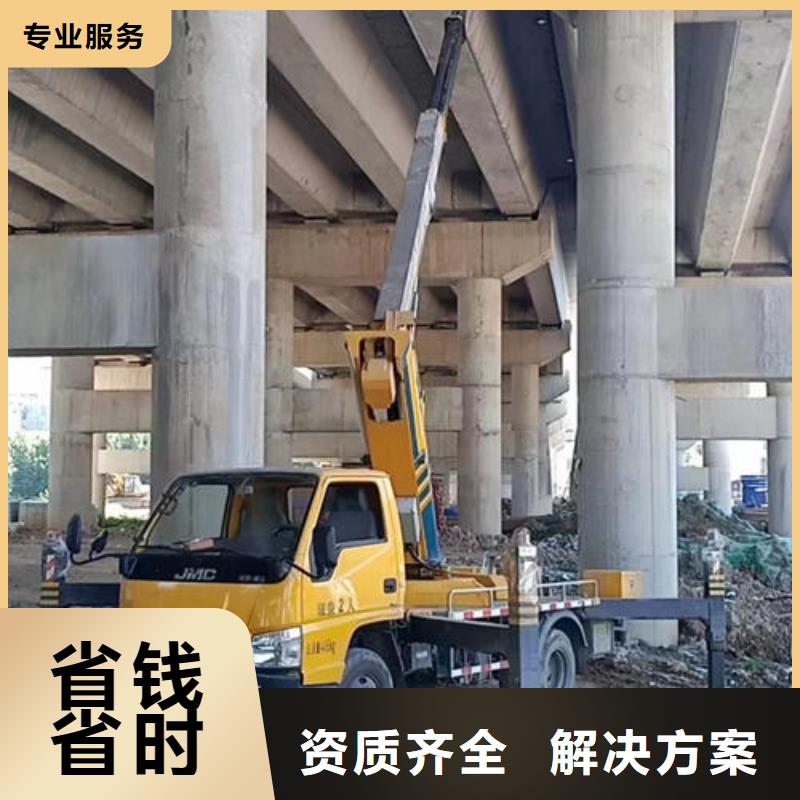 折叠臂高空作业升降车出租珠海白藤街道