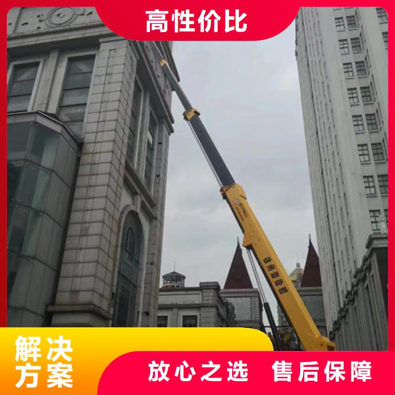 珠海市南屏镇吊篮车出租欢迎咨询