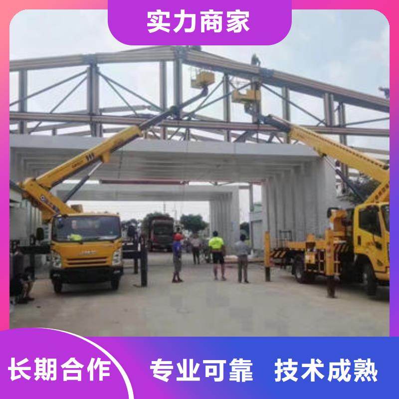 折叠臂高空作业升降车出租珠海白藤街道