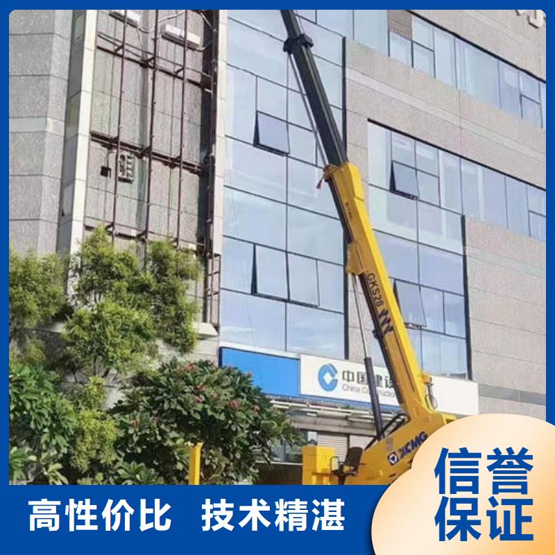 升降车出租 视频-升降车出租 |湖北省襄阳市|保康|老河口|黄冈|黄石|十堰|鄂州|宜昌