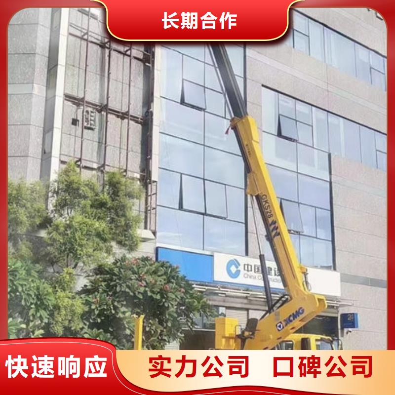 移动式登高车价格诚信公司