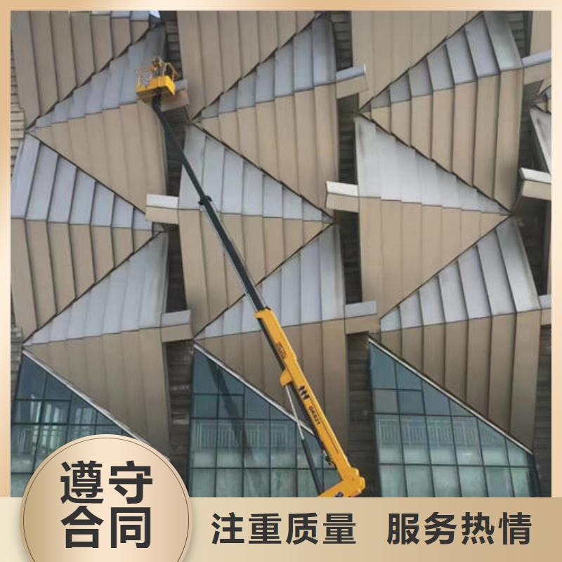 升降车出租 视频-升降车出租 _内蒙古乌兰察布市市场覆盖鄂尔多斯|阿拉善|兴安|赤峰|通辽|乌海等